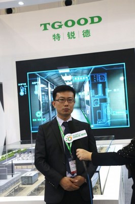 專訪特銳德電氣 世界首創(chuàng)科技領先——“110kV城市中心模塊化智能箱式變電站”首亮相